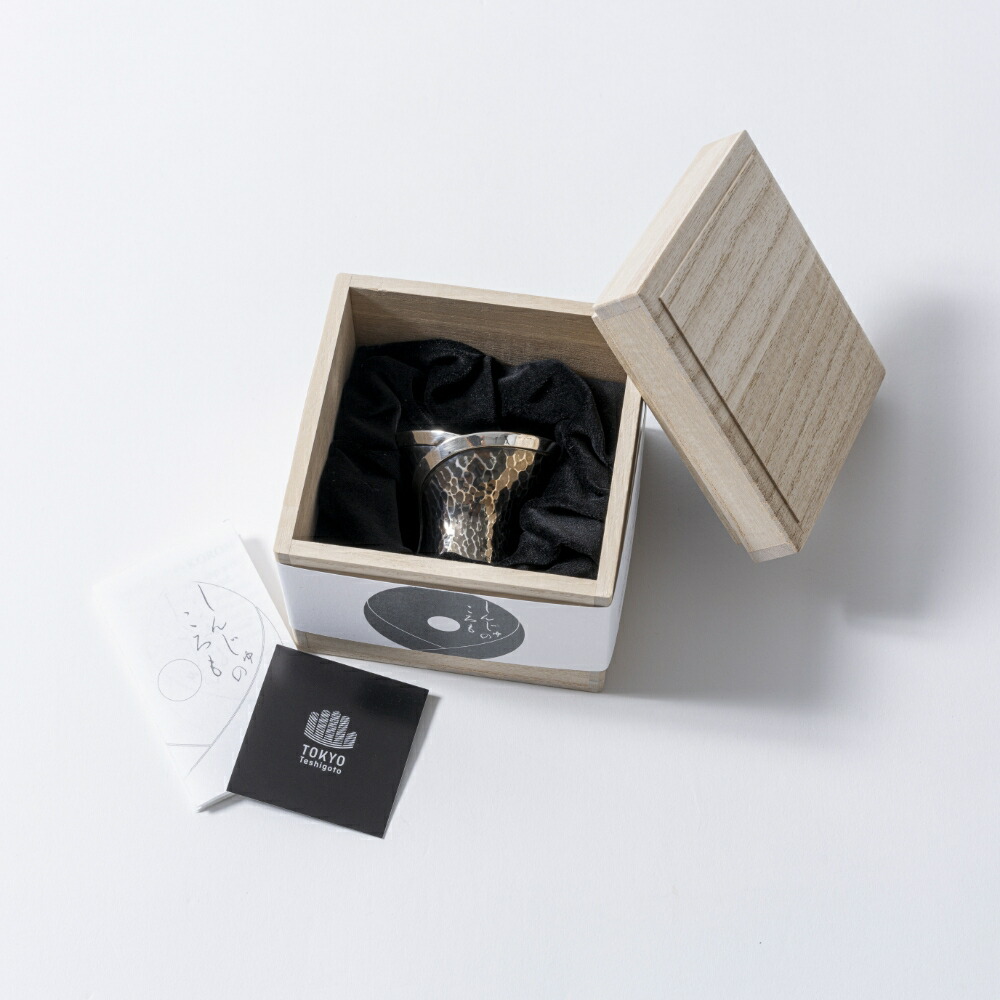 純銀 銀盃 家紋入り 木箱付き 銀製 酒器 盃 日本銀工藝昭和期紀念純銀