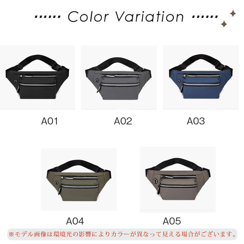 楽天市場】ボディバッグ メンズ 防水 レディース ウエストポーチ 斜