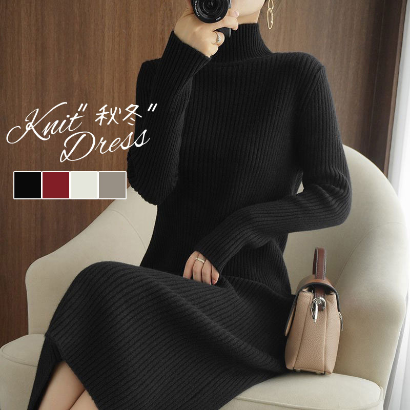楽天市場】ニットワンピース レディース ワンピース 長袖 ハイネック