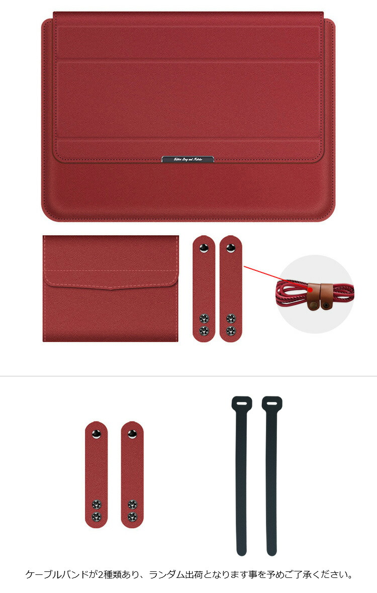 楽天市場】富士通 FMV LIFEBOOK UHシリーズ (13.3インチ) ケース