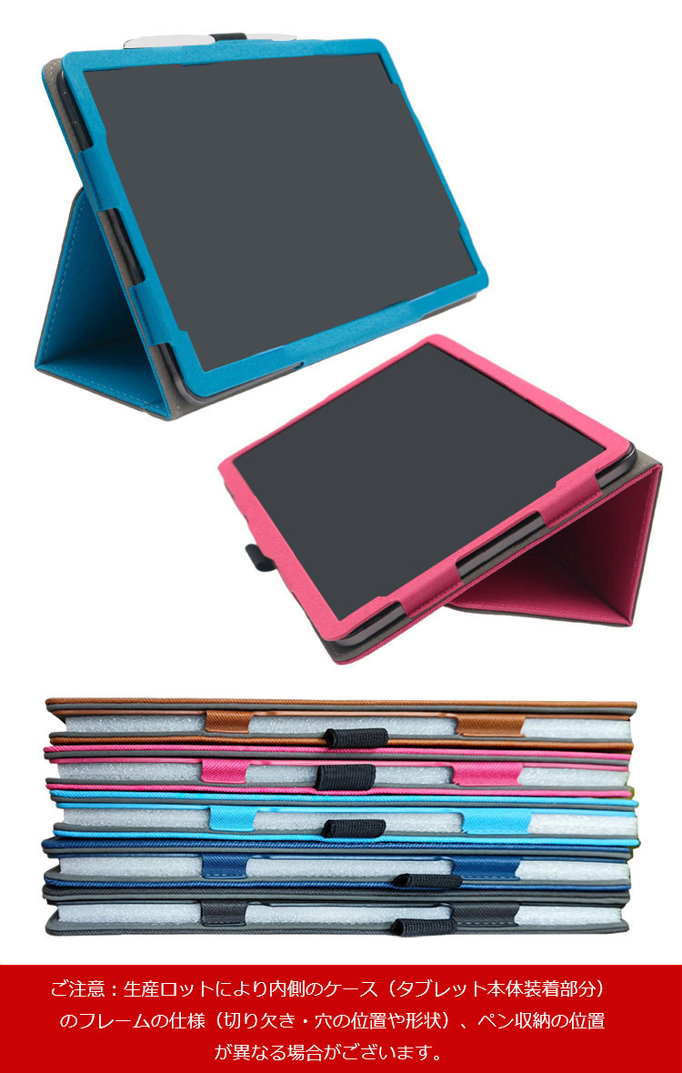 楽天市場】ALLDOCUBE iPlay 60 mini Pro ケース 8.4インチ カバー PU