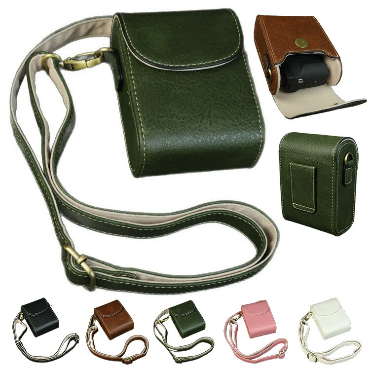 楽天市場】Kodak PIXPRO C1 ケース FZ55 / FZ45 / WPZ2 カバー