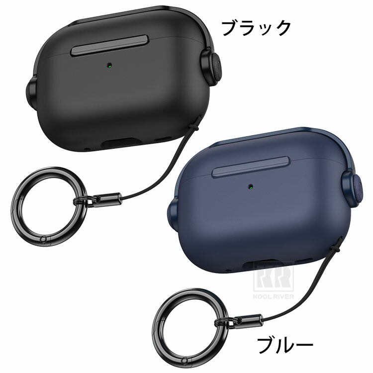 楽天市場】AirPods Pro 3 耐衝撃 ケース 第3世代 カバー ストラップ