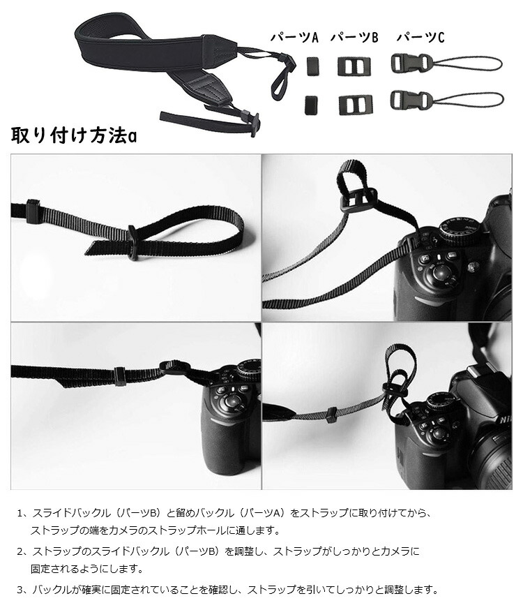 楽天市場】Nikon ZR Z5II Z30 zfc coolpix p1100 カメラ ストラップ