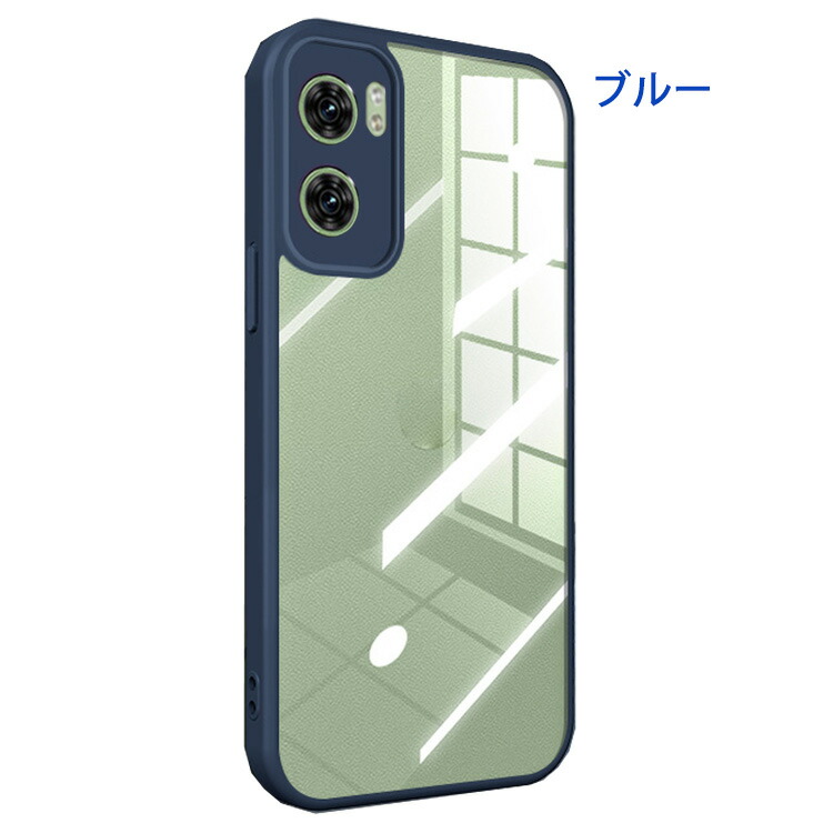 楽天市場】moto g05 クリアケース 透明 カバー 耐衝撃 ケース/カバー