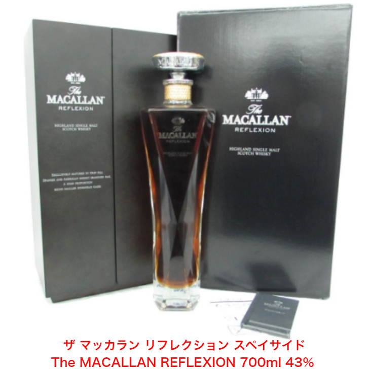 楽天市場】ザ マッカラン リフレクション スペイサイド The MACALLAN