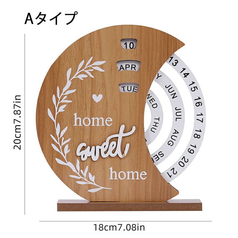 楽天市場】北欧 カレンダー おしゃれ 卓上 万年 木製 手動回転 万年