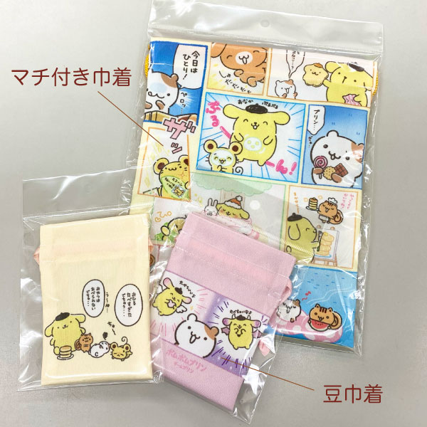 楽天市場】ポムポムプリン チームプリン マチ付き巾着 総柄 サンリオ