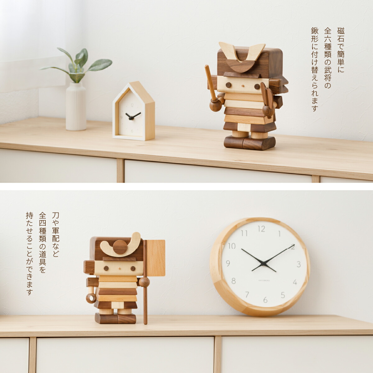 楽天市場】【3/1ワンダフルデー先着クーポン＆P最大4倍】 五月人形