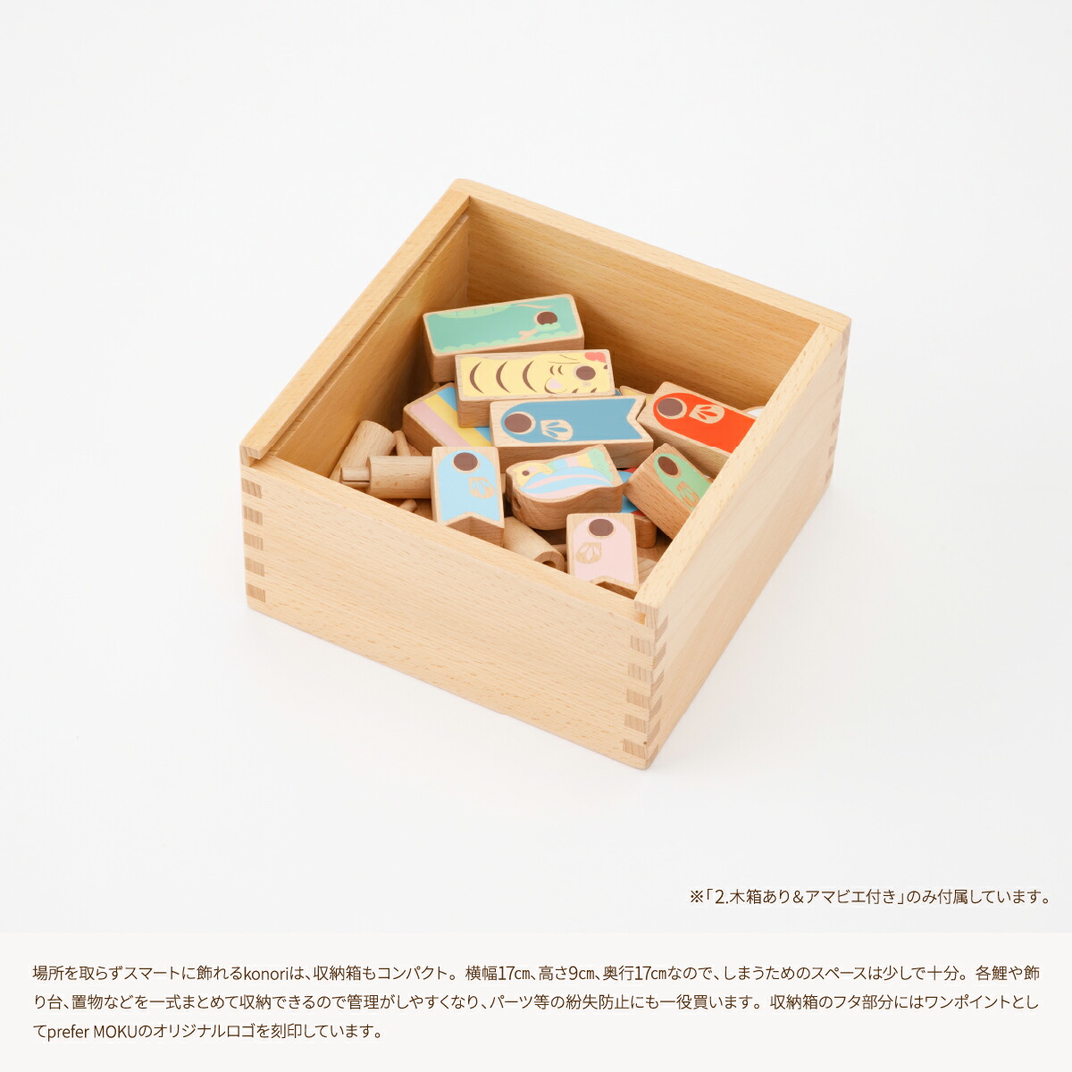 楽天市場】こいのぼり 室内 おしゃれ 木製 コンパクト 置物 卓上