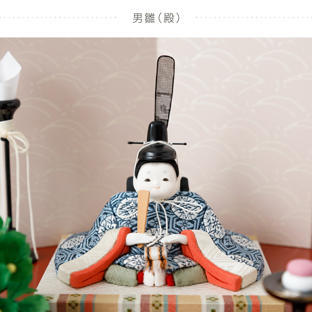 楽天市場】【3/1ワンダフルデーP最大4倍】 雛人形 木目込み 福(ふく