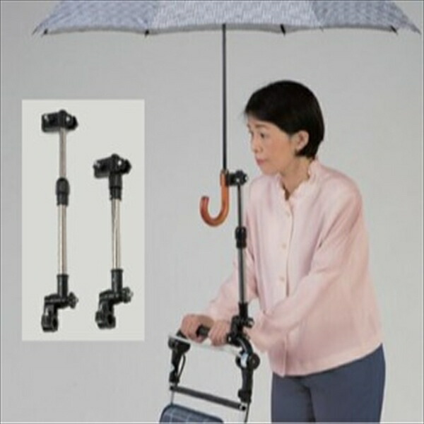 楽天市場】車椅子用傘スタンドの通販