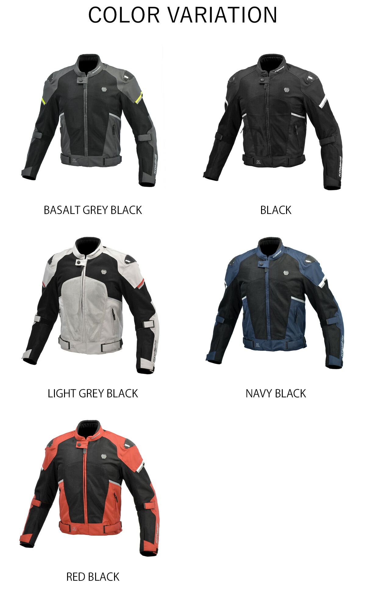 楽天市場】【公式】コミネ KOMINE JK-1573 プロテクトカーボンメッシュ