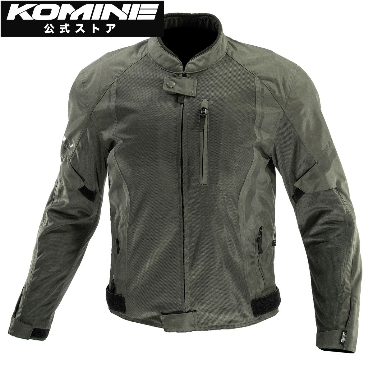 楽天市場】【公式】コミネ KOMINE JK-1463 プロテクトハーフメッシュ