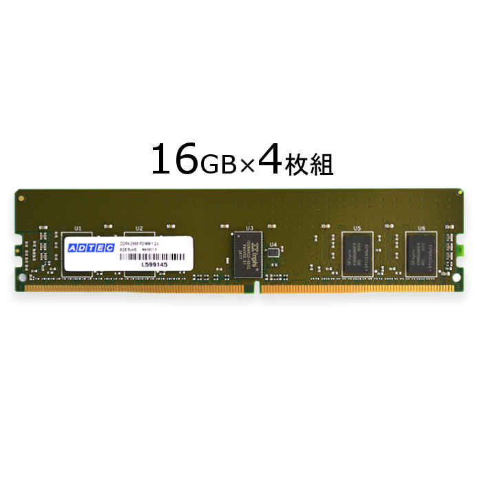 楽天市場】ddr4-2933（メモリ容量16GB）の通販