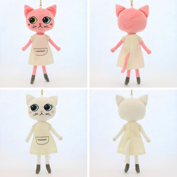 楽天市場】nino ニノニャン 80-0001 公式キャラクター nino ninoyan