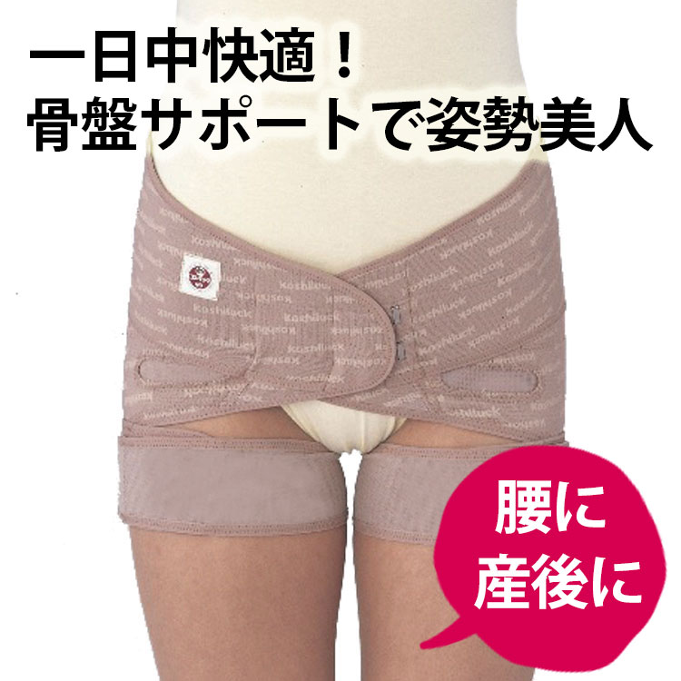 koshi_241227.jpg?fitin=272:272