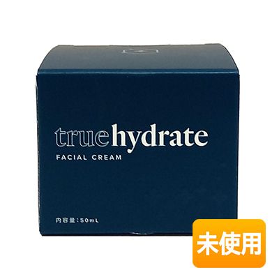 楽天市場】ライフ バンテージ 化粧品の通販