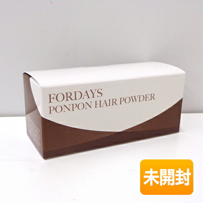 楽天市場】フォーデイズの通販