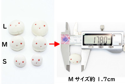 楽天市場】うさぎの顔パーツ うさぎ 顔 パーツ 兎 ドール 置物 手作り