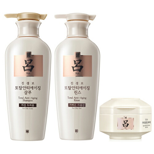 楽天市場】エチュードハウス BBクリーム トータルエイジリペア