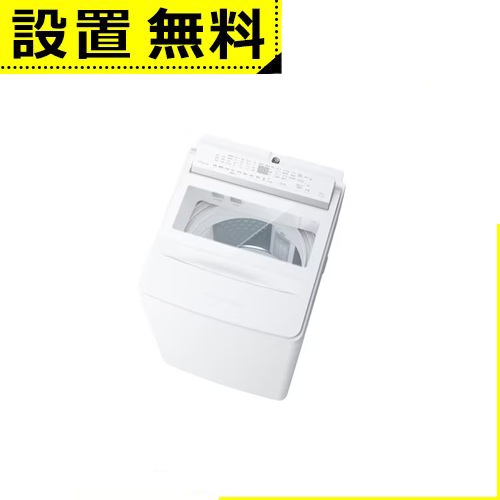 楽天市場】【最大3,000円OFF期間限定クーポン有】全国設置無料 東芝