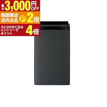 KIUX100」の人気商品一覧 | 安い商品を通販サイトから探す - 価格.com