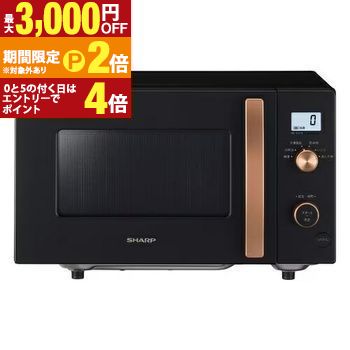 rets174」の人気商品一覧 | 安い商品を通販サイトから探す - 価格.com