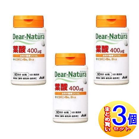 楽天市場】葉酸サプリメント ドラッグストアの通販