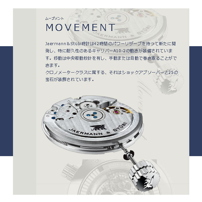 楽天市場】ヤーマン&ストゥービ ロイヤルオープン Royal Open RO6