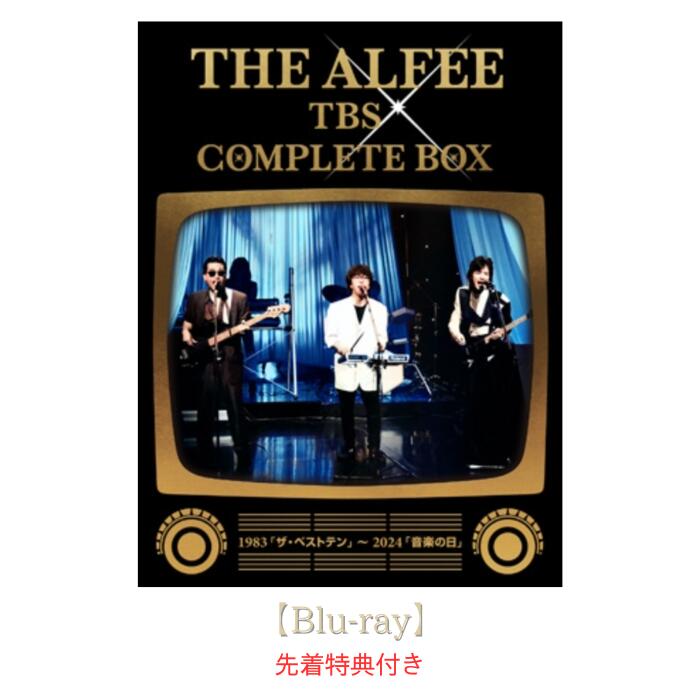 楽天市場】the alfee blu－rayの通販