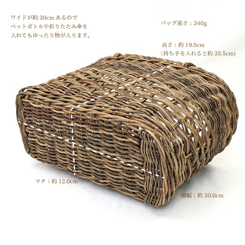 楽天市場】【送料無料】あけび かごバッグ 純国産 一点モノ バッグ