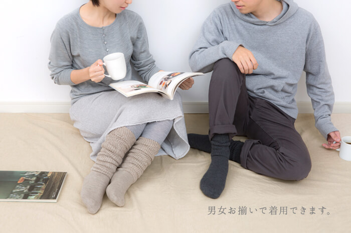 楽天市場】日本製・ことりのレッグセーター「厚底パイルソックス