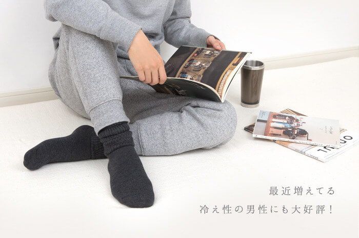 楽天市場】日本製・ことりのレッグセーター「厚底パイルソックス