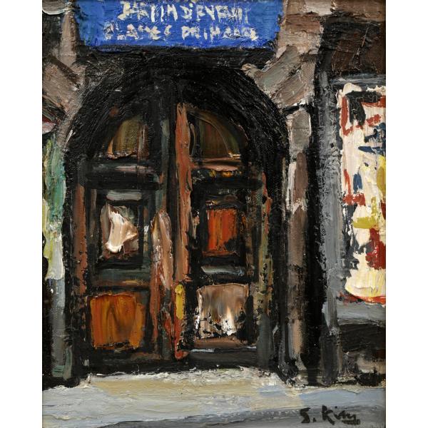 絵画 289 油絵/風景/東京の街景/新木場/材木工場/P15号 【公式通販】