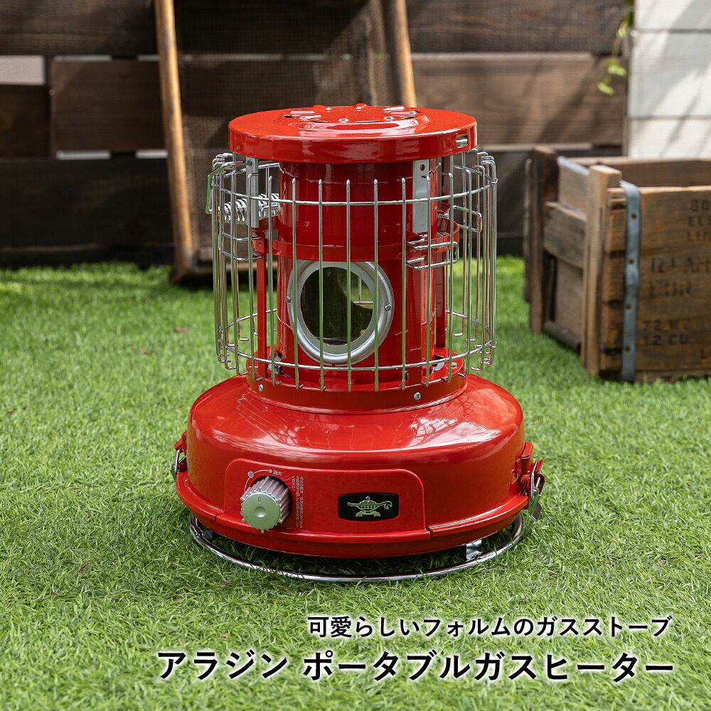 楽天市場】カセットガスボンベ式ヒーター ストーブ 暖房 野外 足元