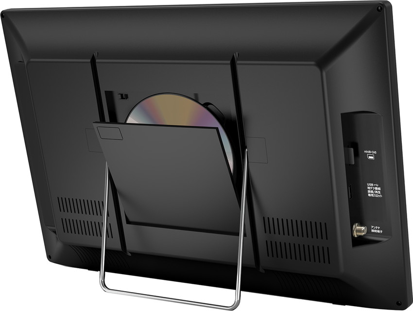 楽天市場】ポータブル テレビ 15.4インチ 15.4型 15インチ 15型 DVD