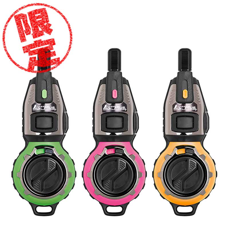 楽天市場】【代引き不可】【法人宛限定】☆日立産機 55173321 ニュー