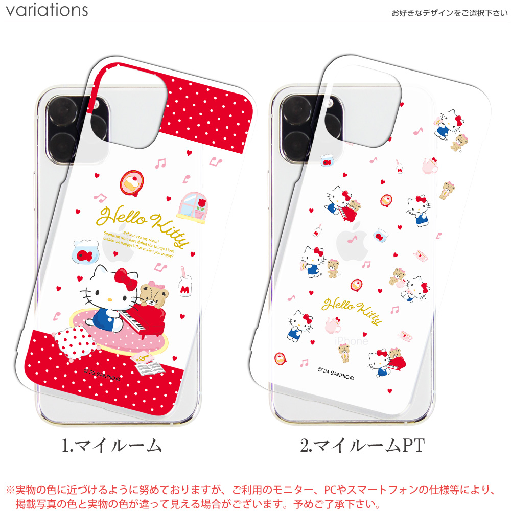 楽天市場】スマホケース iPhone17 iPhone 16e pixel9a aquos sense9