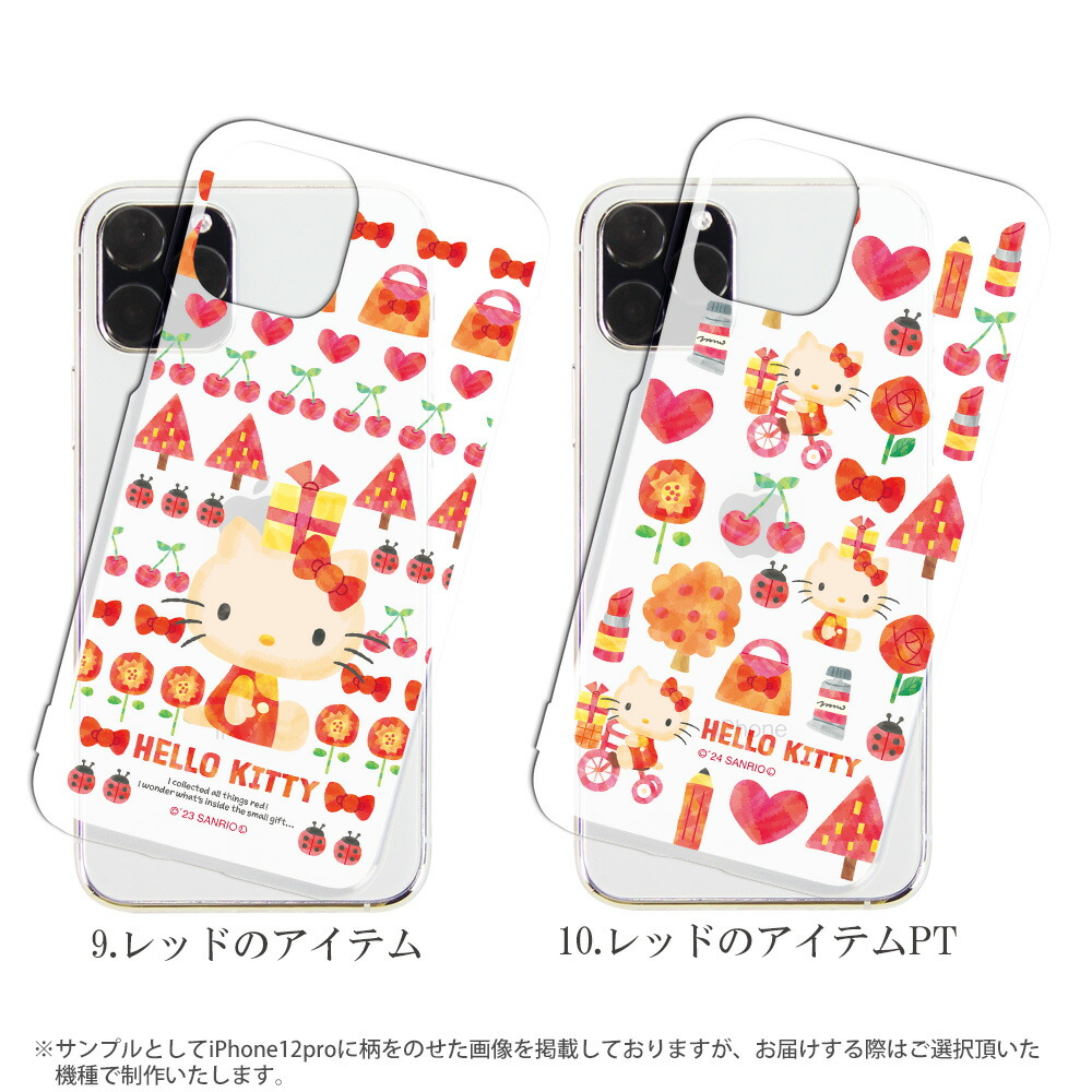 楽天市場】スマホケース Pixel 8a ケース ハード ピクセル8a カバー