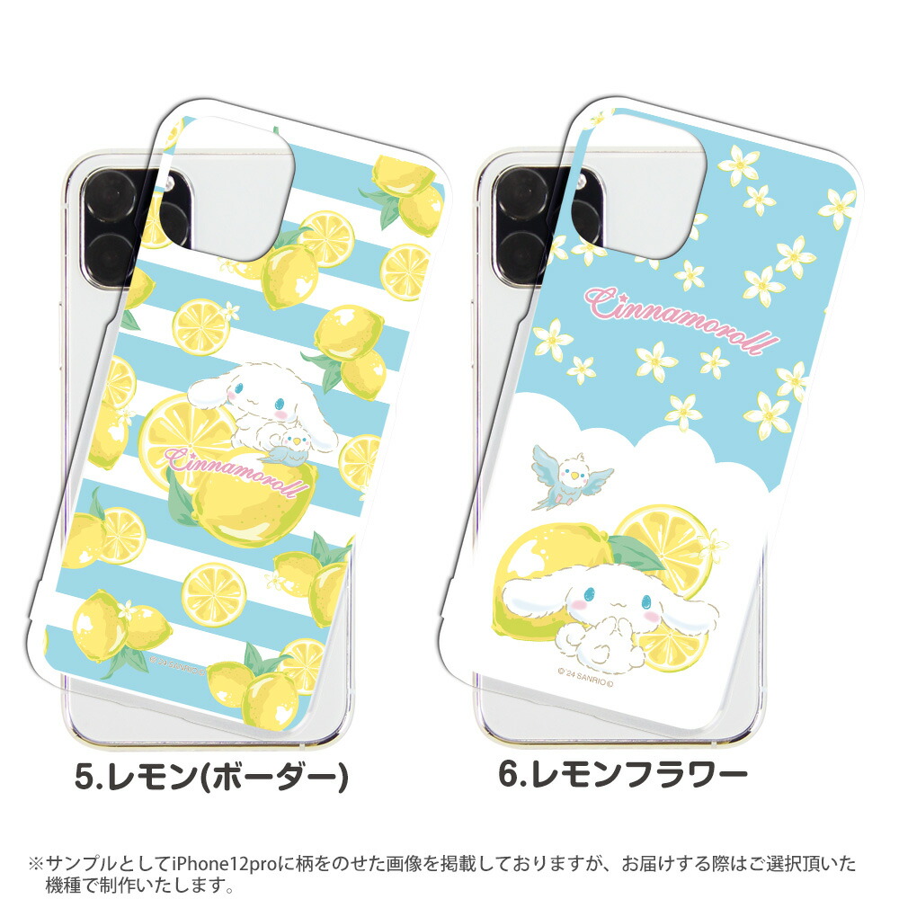 楽天市場】スマホケース iPhone 14 ハード ケース iPhone14 アイフォン