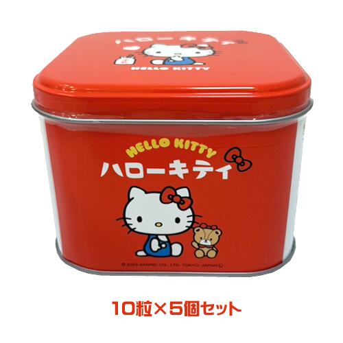 楽天市場】サンリオ ハローキティ いちごクランチ缶 10粒入×5個セット