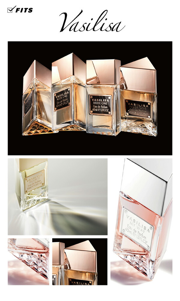 楽天市場】ヴァシリーサ Vasilisa マイ ウェイ オードパルファム EDP