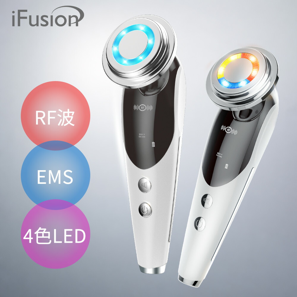 楽天市場】LED（お肌の悩み・効能しみ・そばかす）（美顔器｜美顔器