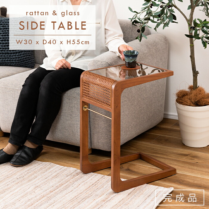 楽天市場】和風 ラタン サイドテーブル ガラス 籐 おしゃれ ソファ