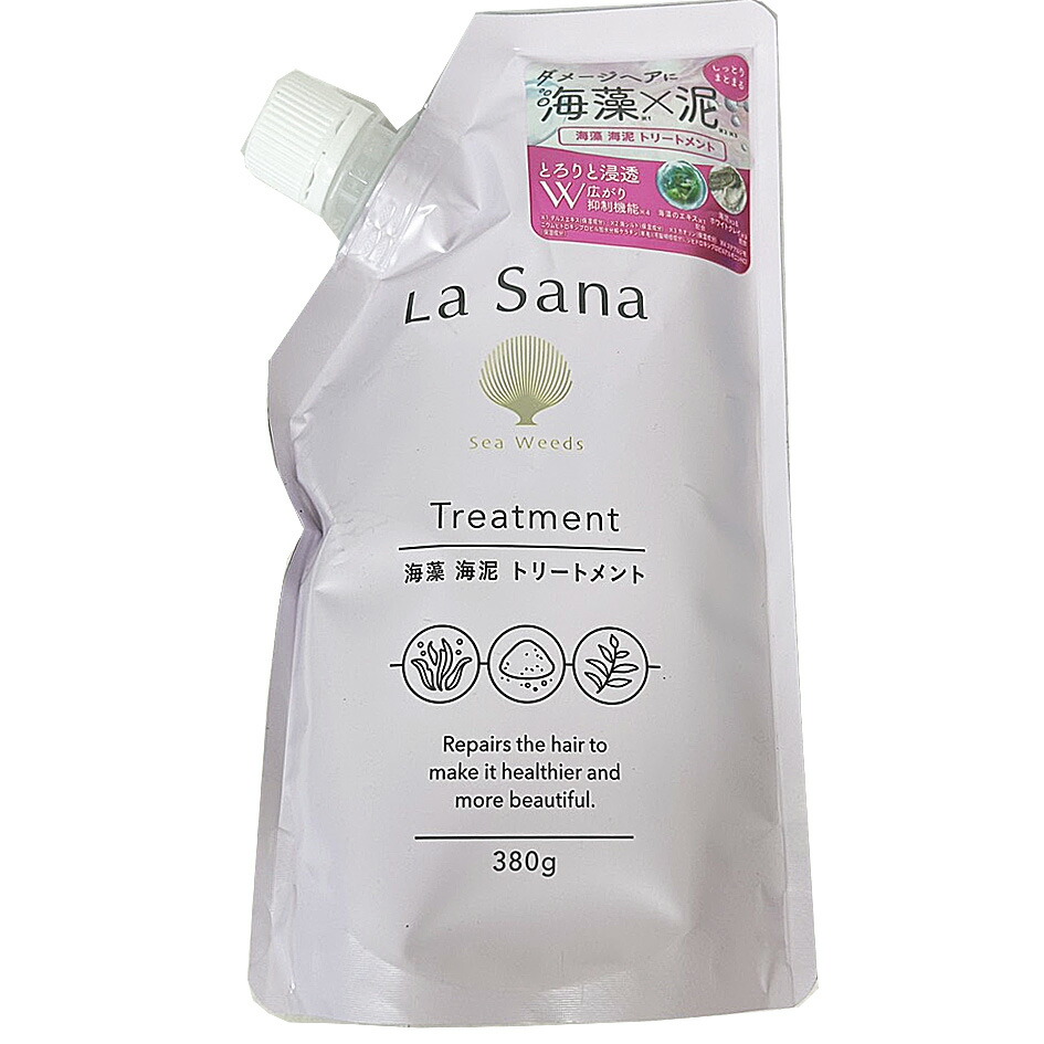 ラサーナ シャンプー 詰め替え」の人気商品一覧 | 安い商品を通販