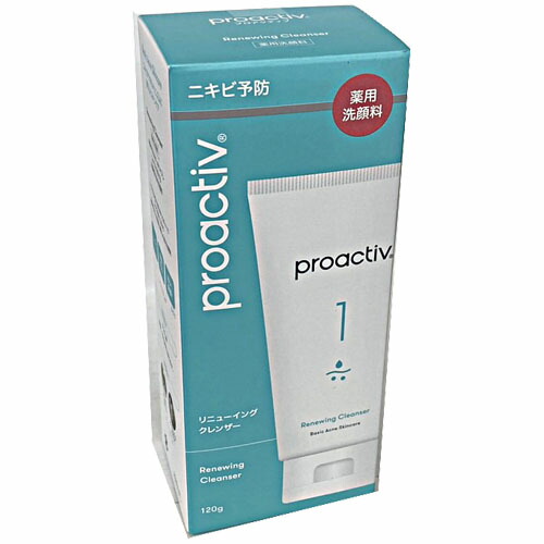 プロアクティブ クレンザー」の人気商品一覧 | 安い商品を通販サイト
