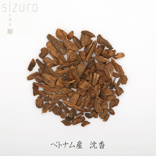 楽天市場】□電子香炉 【sizuro しずろ】 ｜専用香材 ｜ ベトナム産