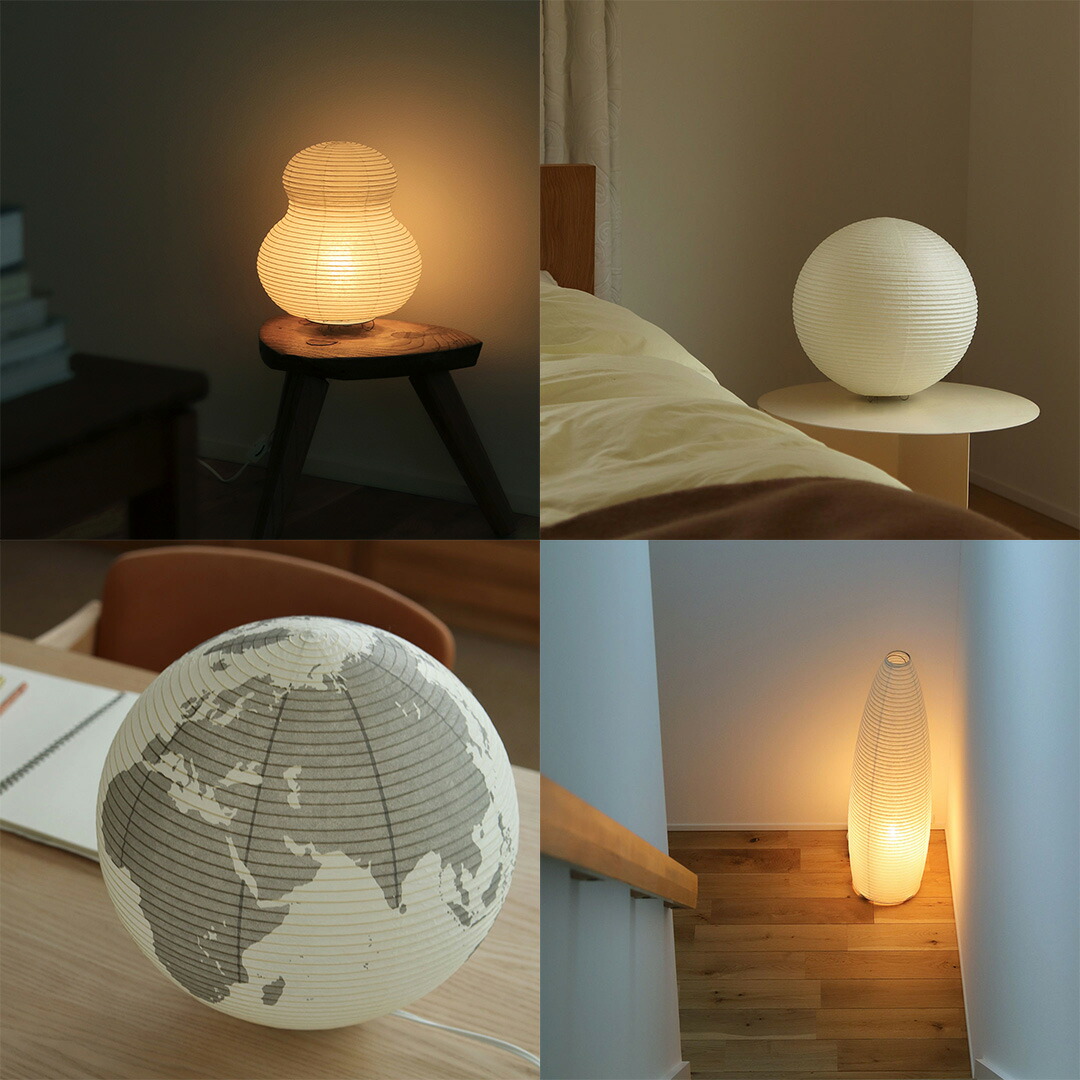 楽天市場 | KOZLIFE コズライフ - 【1/20の新商品】間接照明に