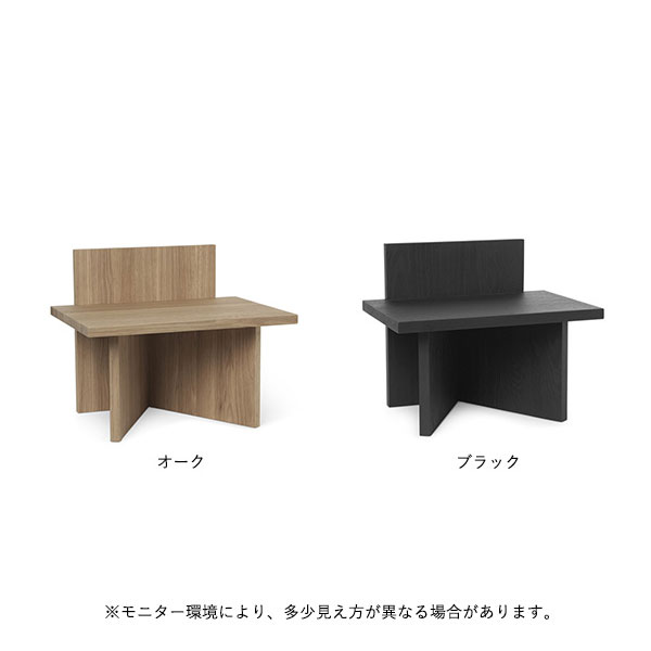 楽天市場】【お取り寄せ】Ferm Living (ファームリビング) Oblique